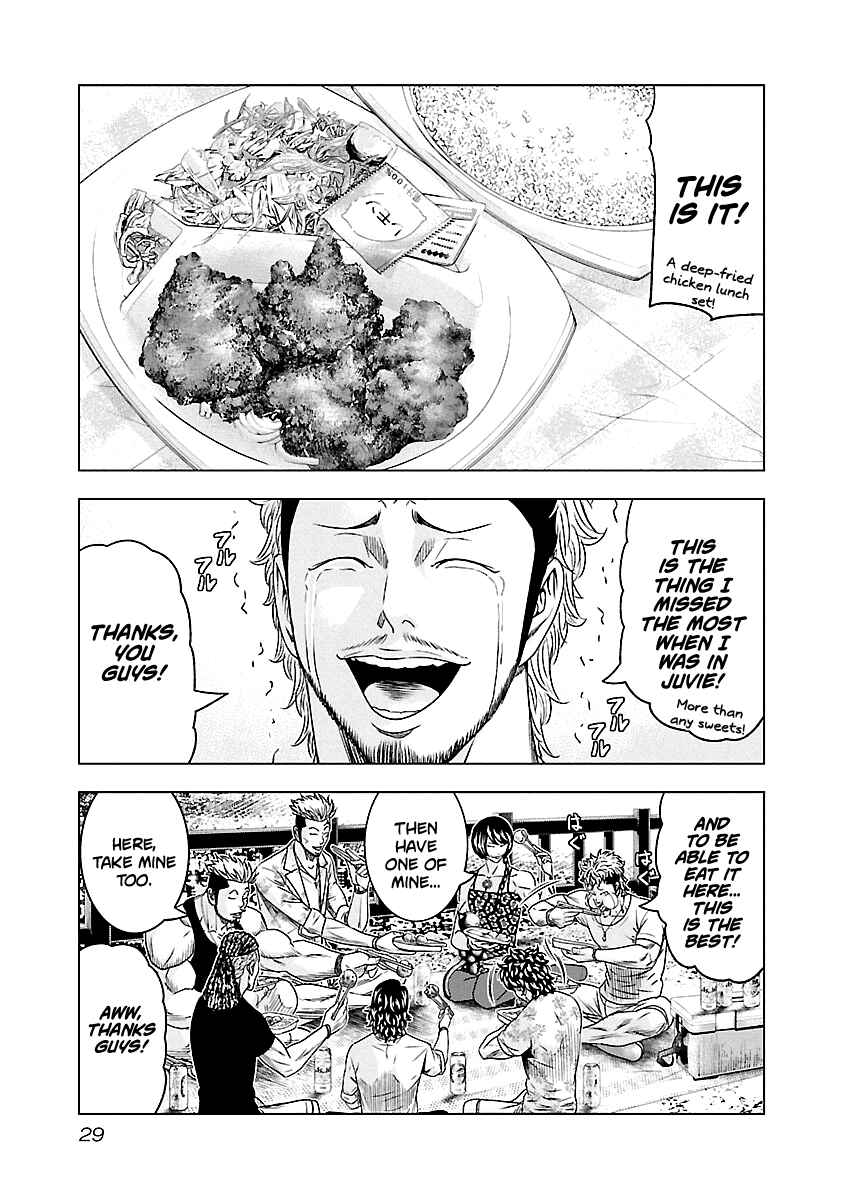 Page 6 Chapter 75 Out
