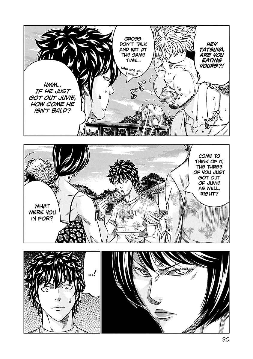 Page 7 Chapter 75 Out
