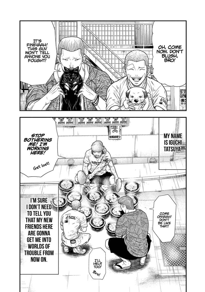 Page 20 Chapter 8 Out