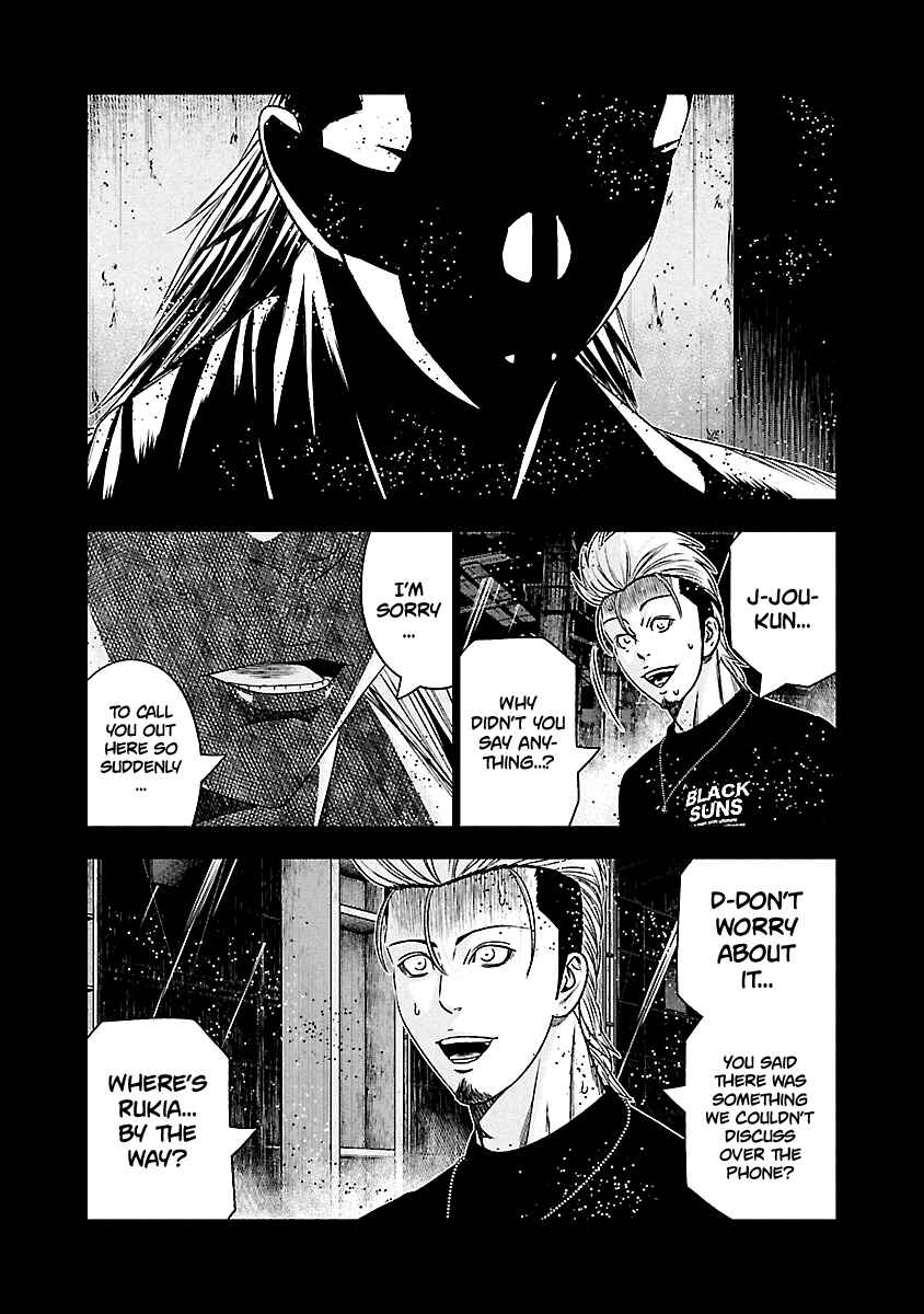 Page 10 Chapter 118 Out