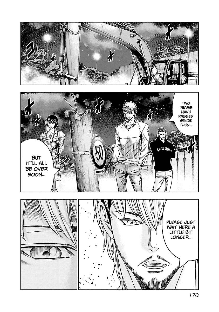 Page 16 Chapter 118 Out