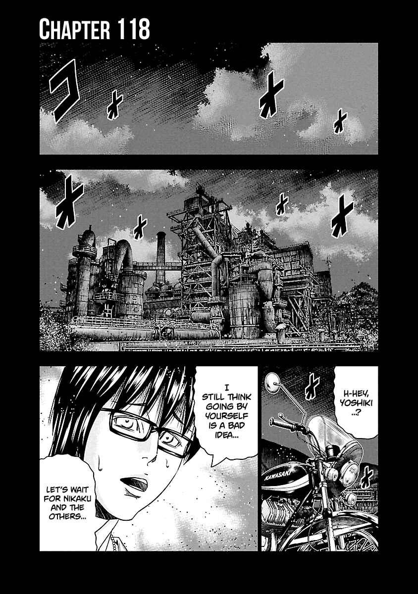 Page 2 Chapter 118 Out