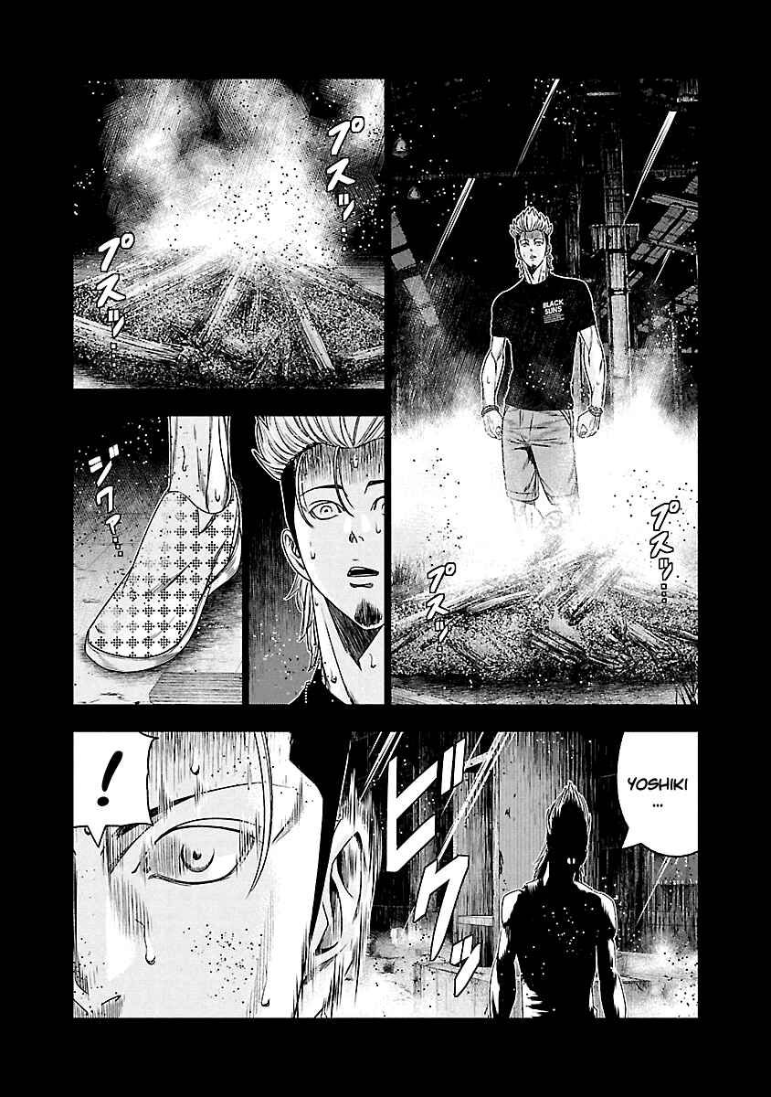 Page 9 Chapter 118 Out