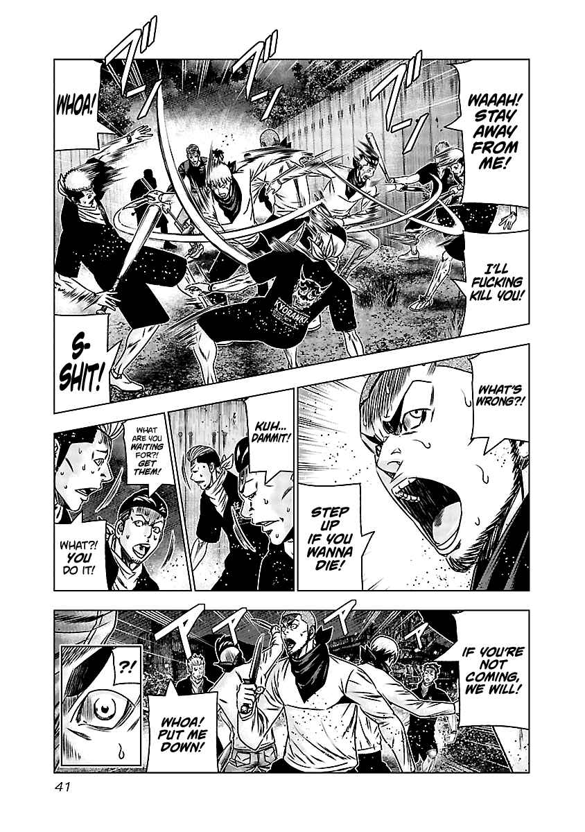 Page 13 Chapter 161 Out