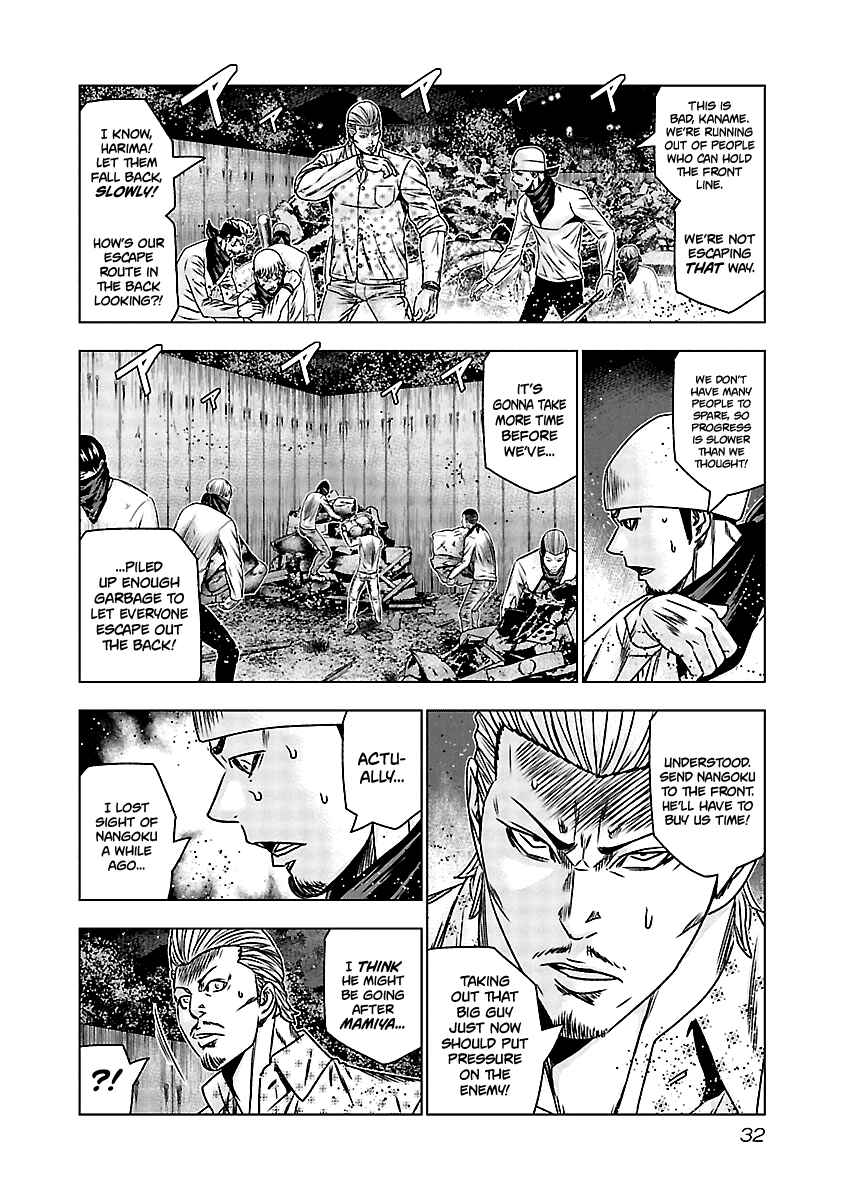 Page 4 Chapter 161 Out