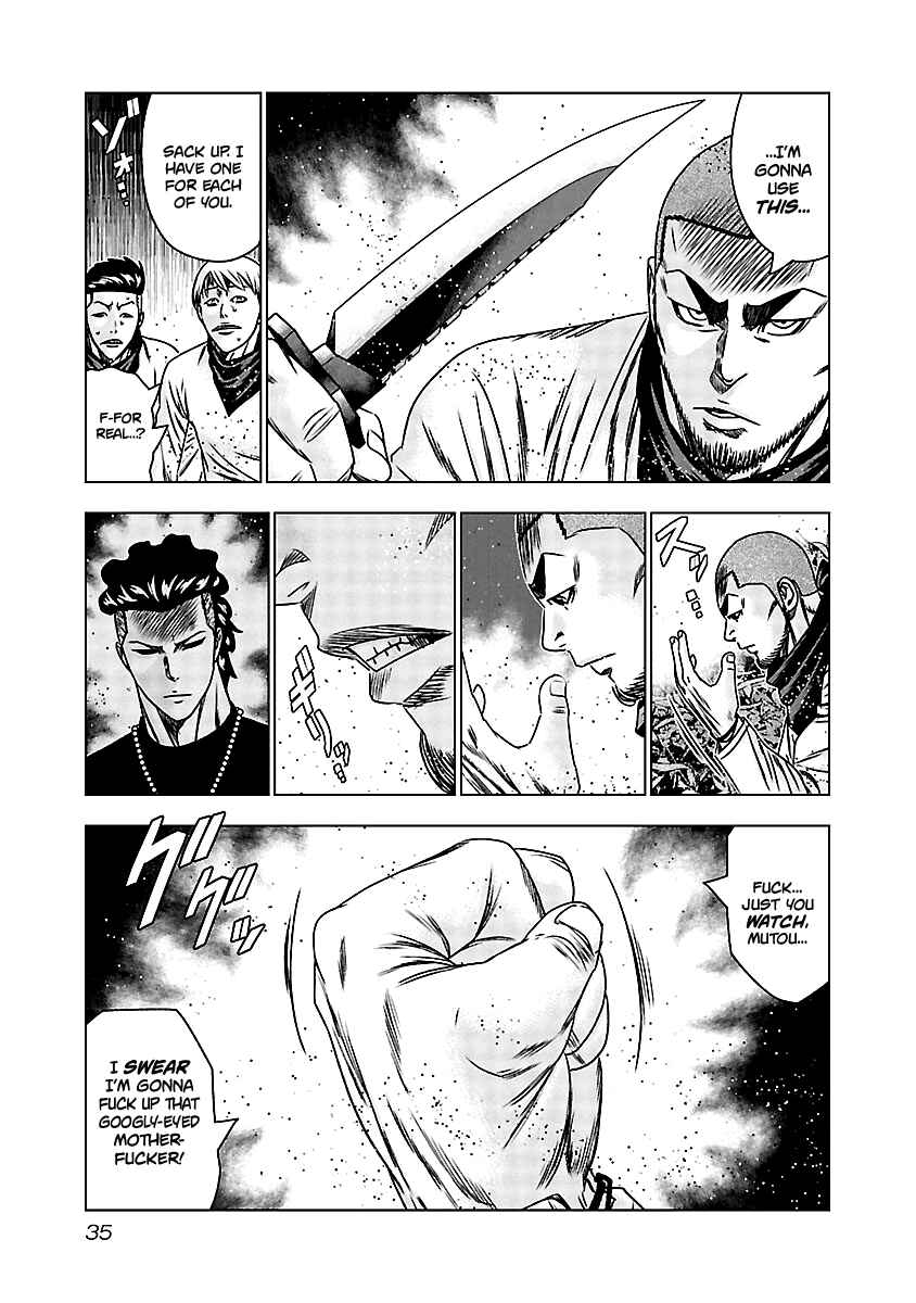 Page 7 Chapter 161 Out