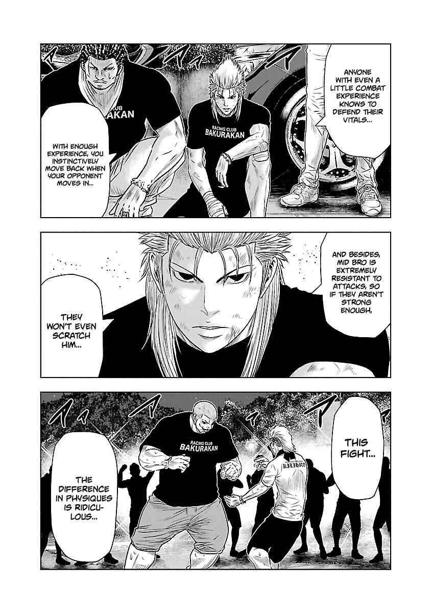 Page 11 Chapter 41 Out