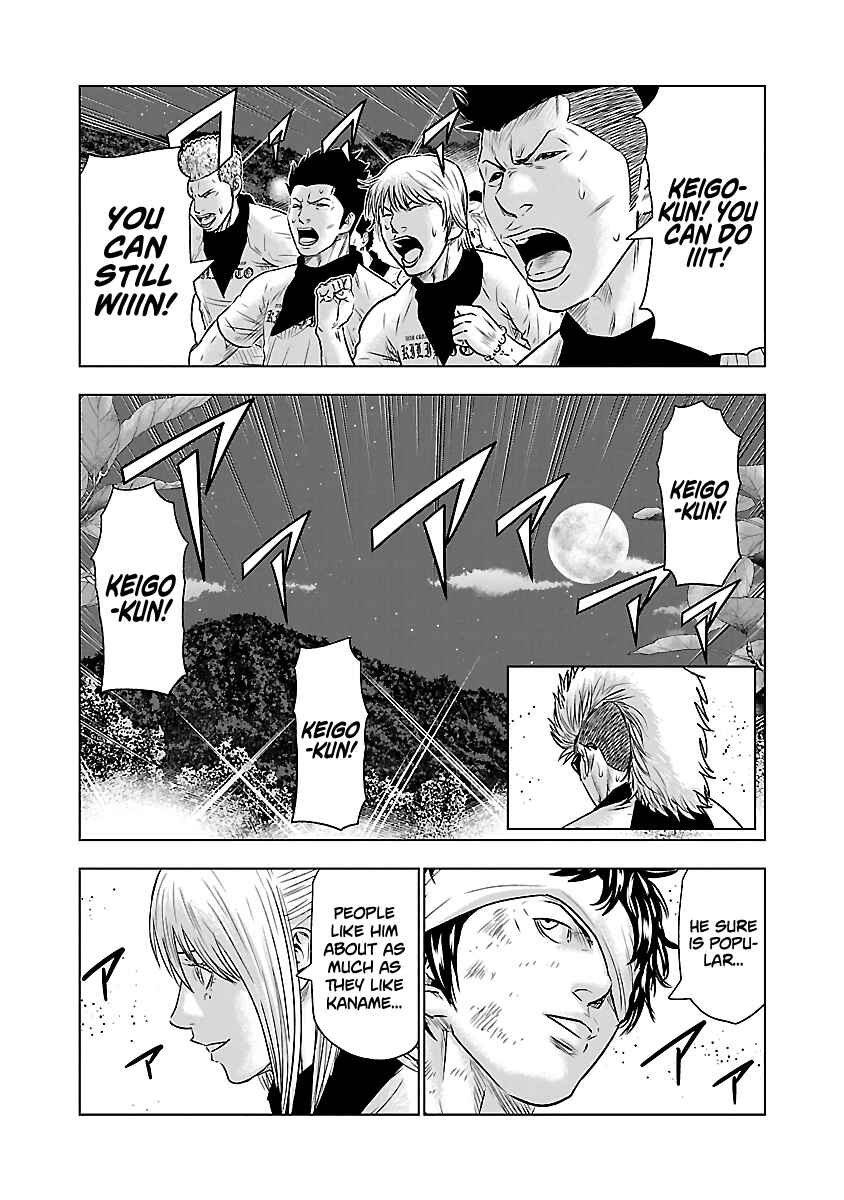 Page 13 Chapter 41 Out
