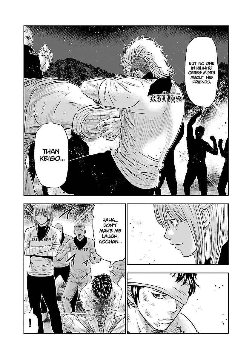 Page 15 Chapter 41 Out