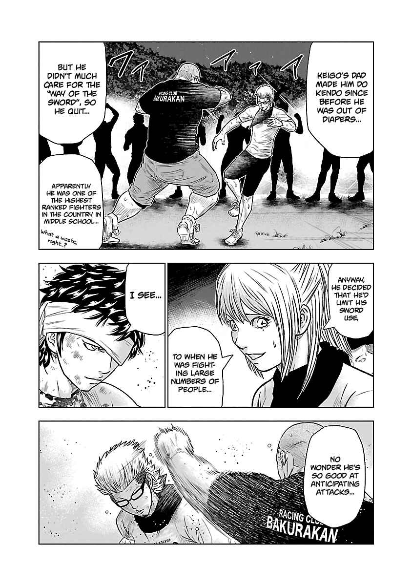 Page 5 Chapter 41 Out