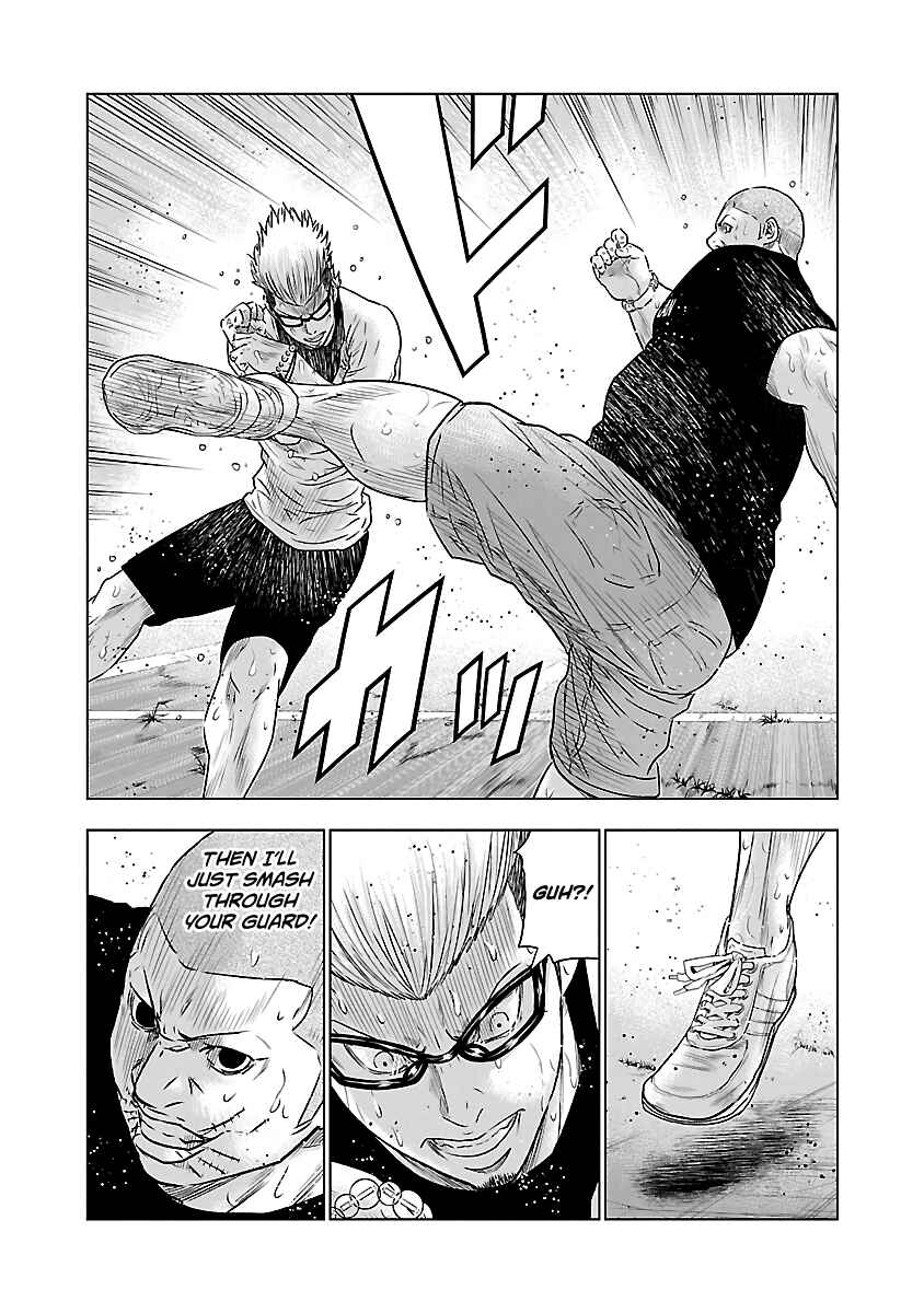 Page 7 Chapter 41 Out