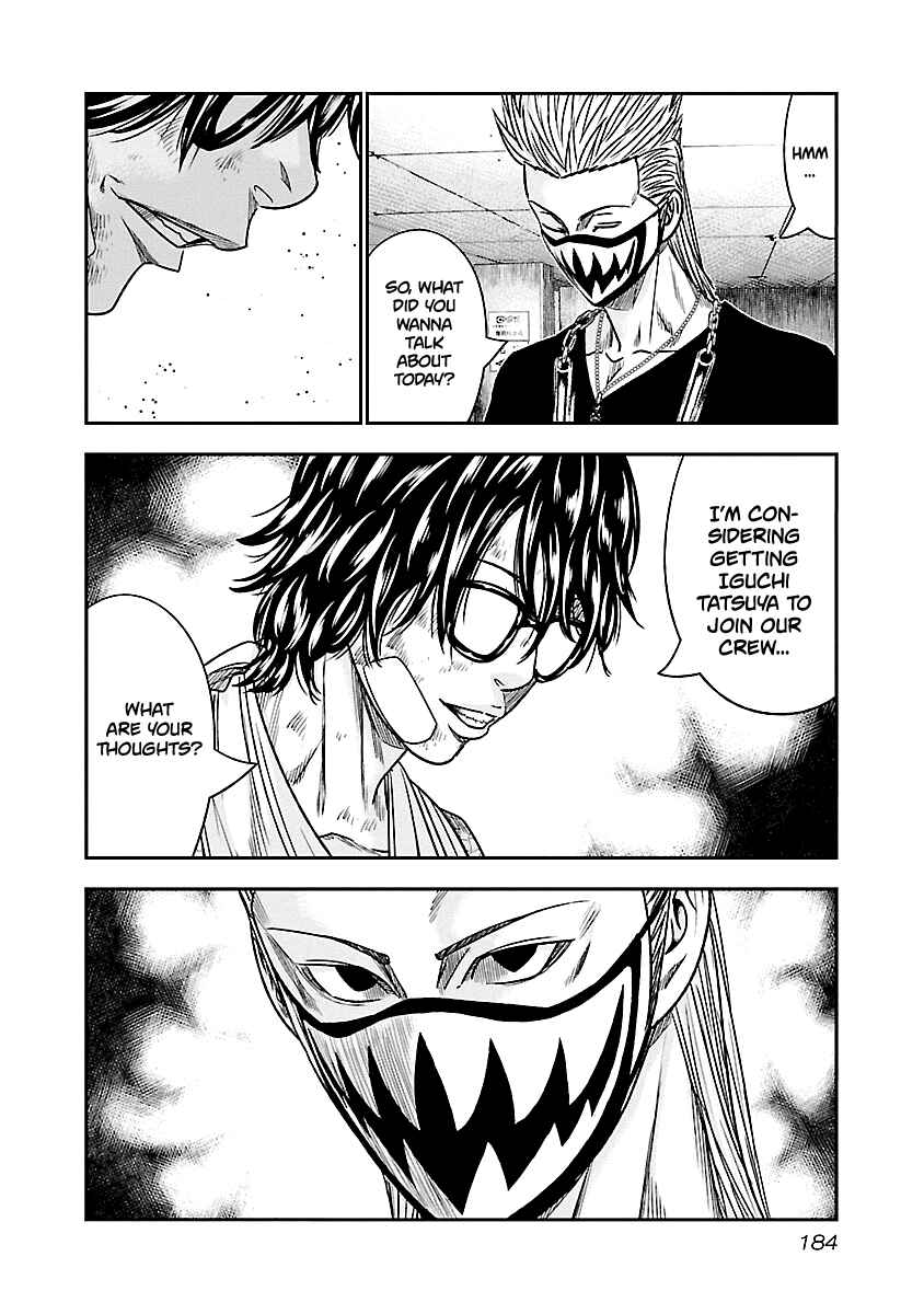 Page 15 Chapter 82 Out