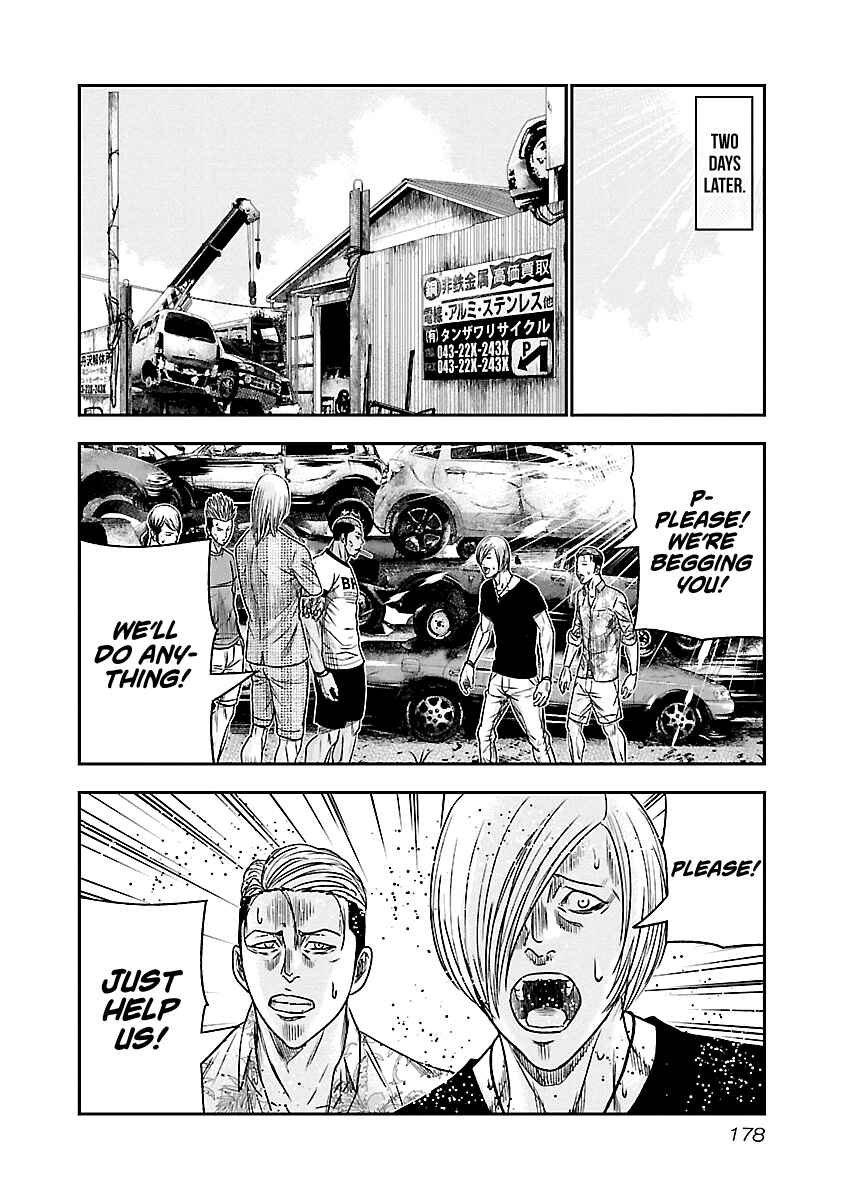 Page 9 Chapter 82 Out