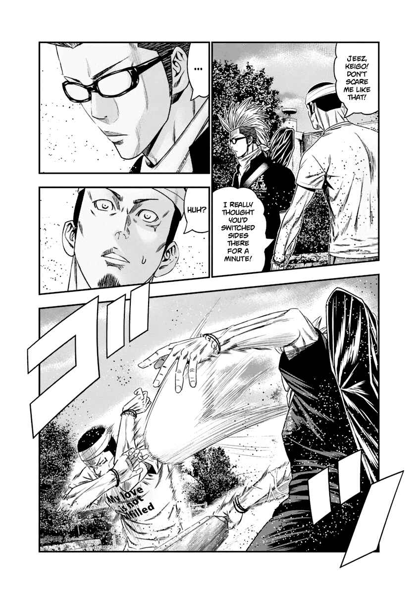 Page 6 Chapter 103 Out