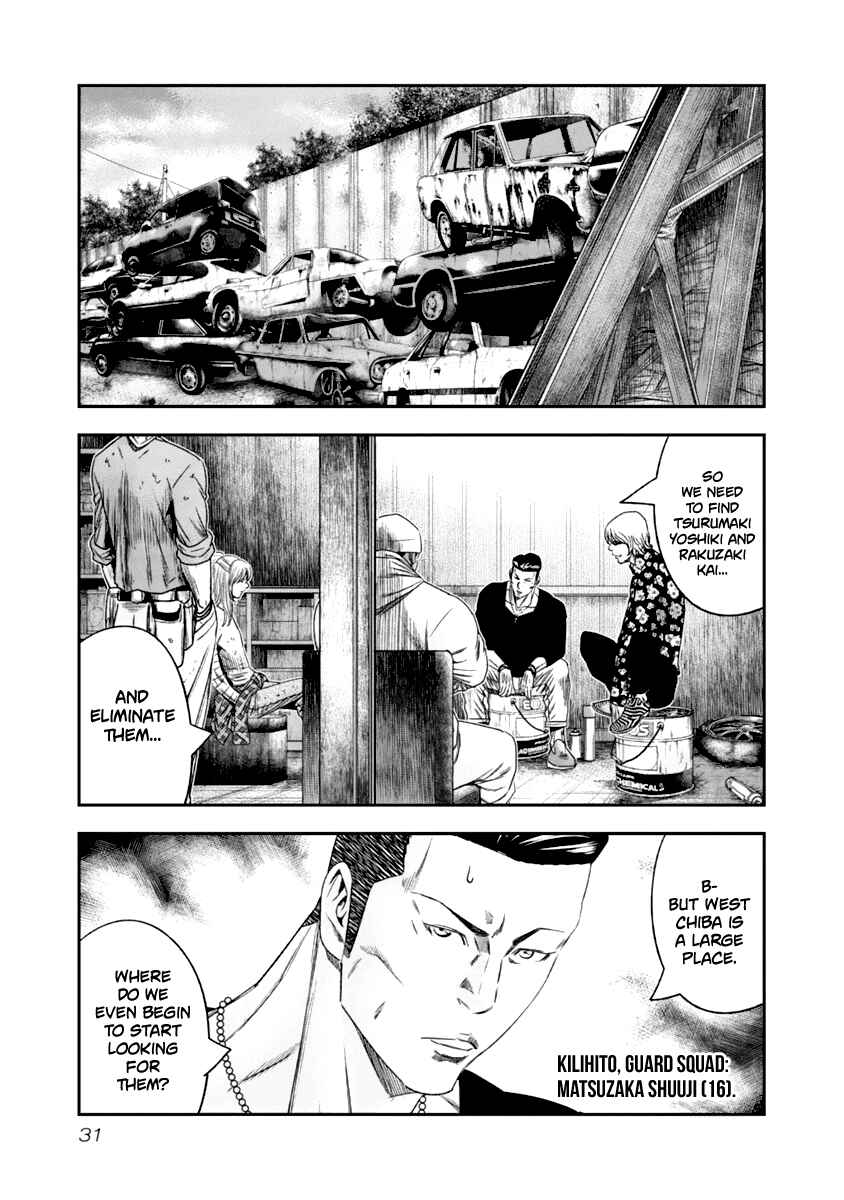 Page 9 Chapter 103 Out