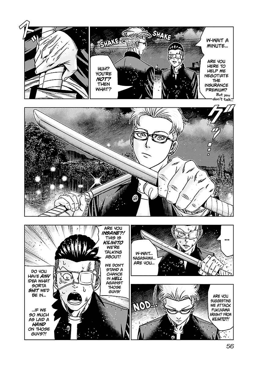 Page 11 Chapter 182 Out