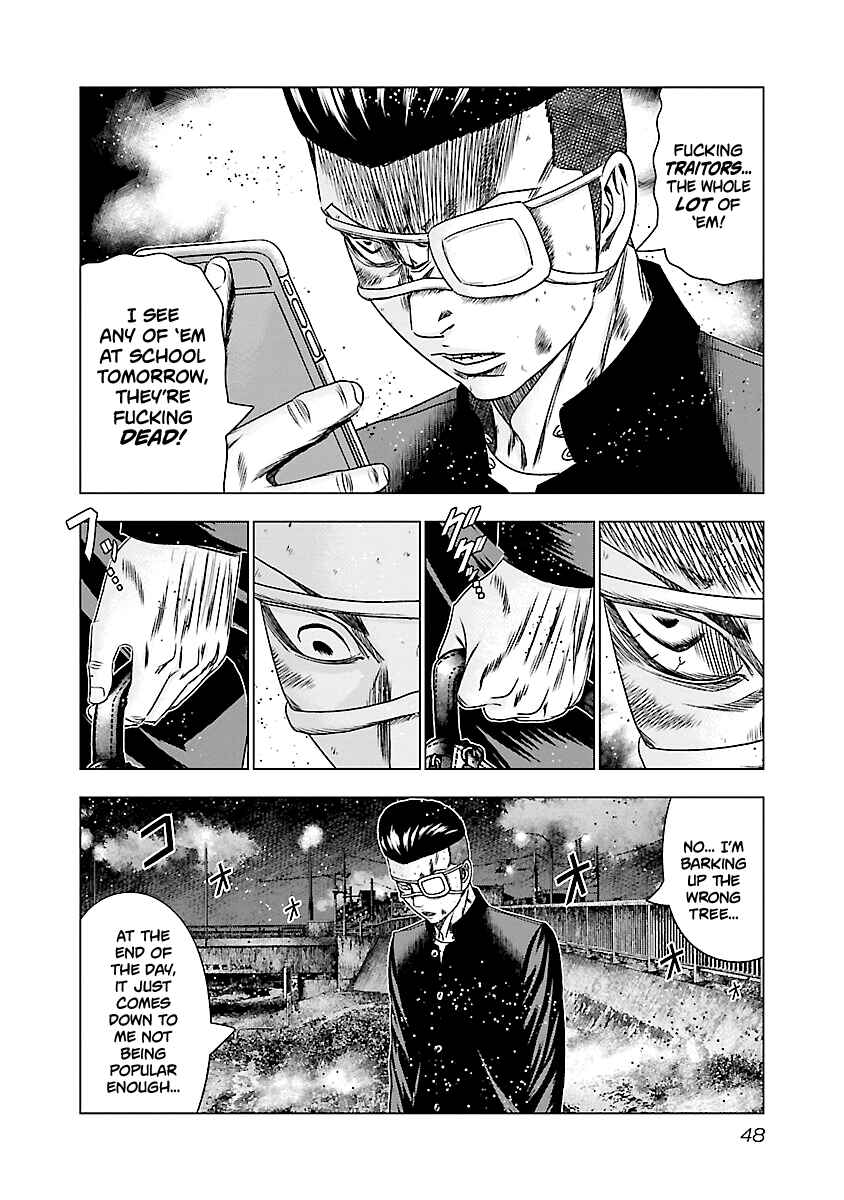 Page 3 Chapter 182 Out
