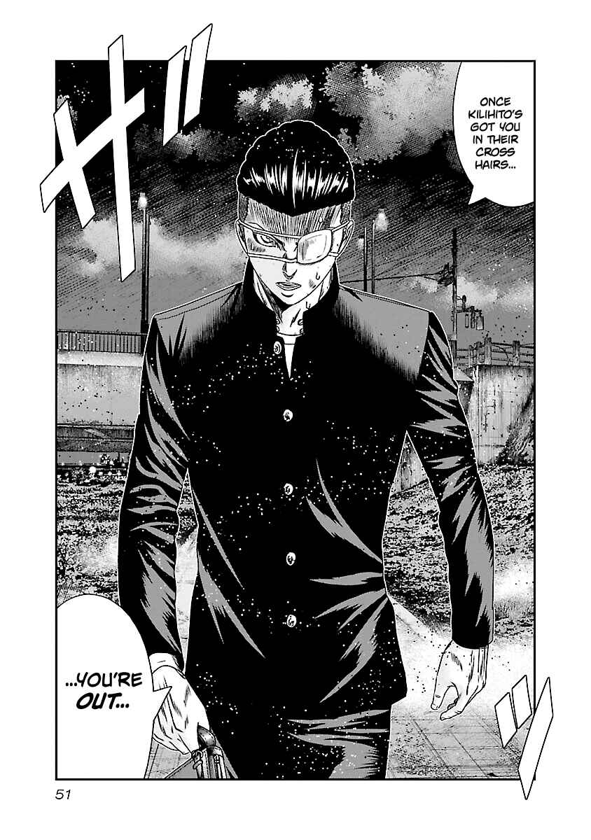 Page 6 Chapter 182 Out