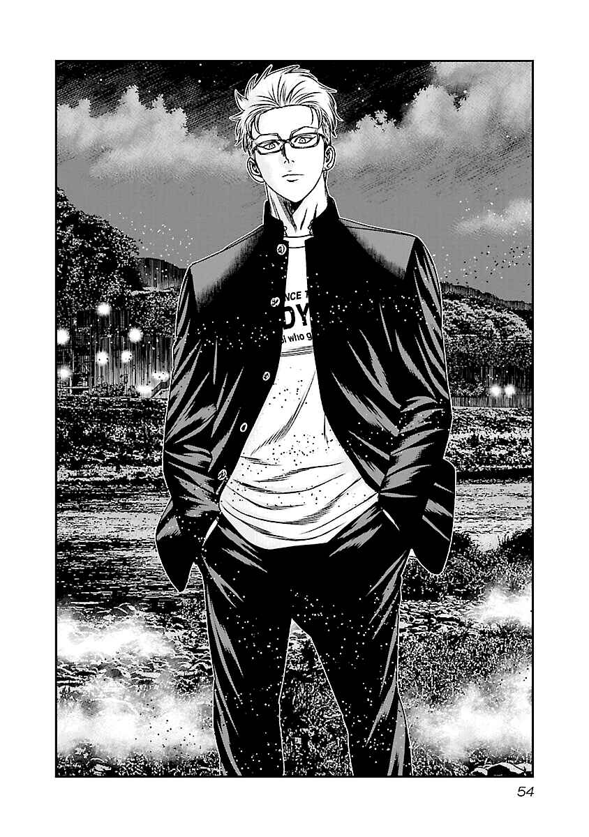 Page 9 Chapter 182 Out