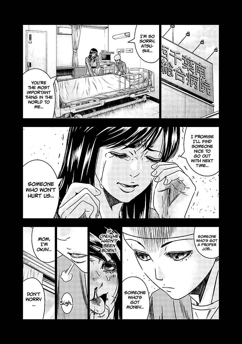Page 10 Chapter 152 Out