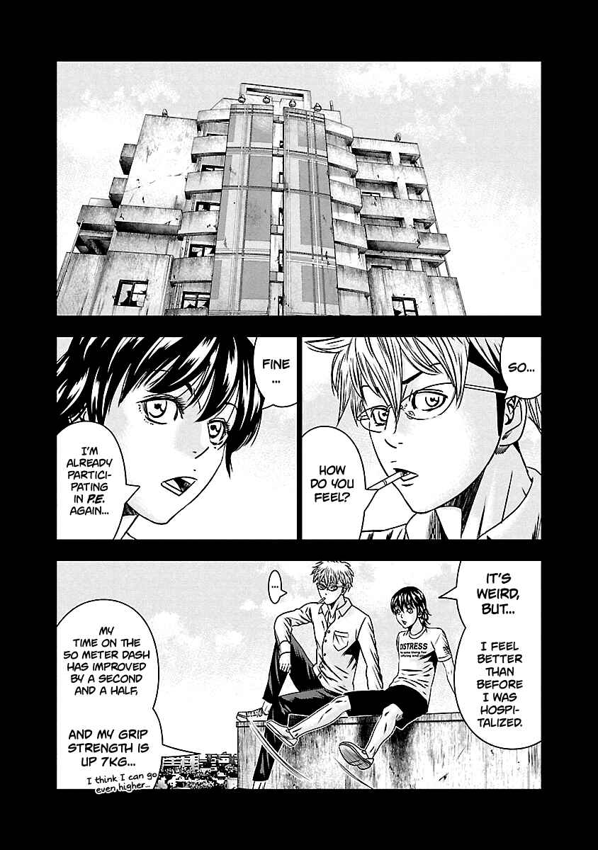 Page 11 Chapter 152 Out