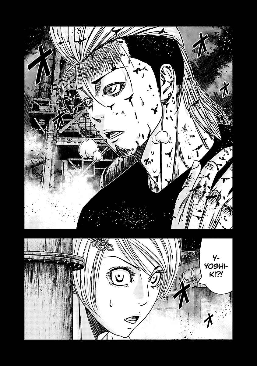 Page 18 Chapter 152 Out