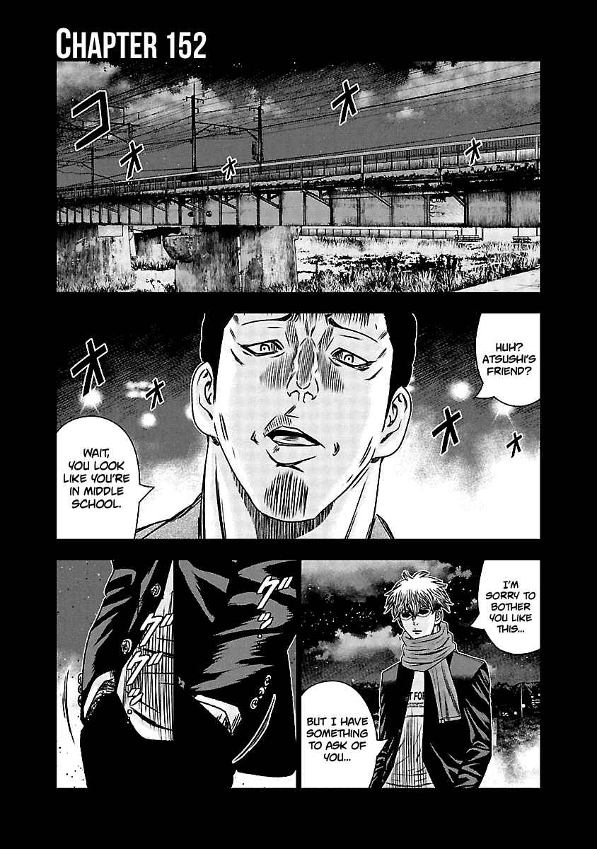 Page 2 Chapter 152 Out