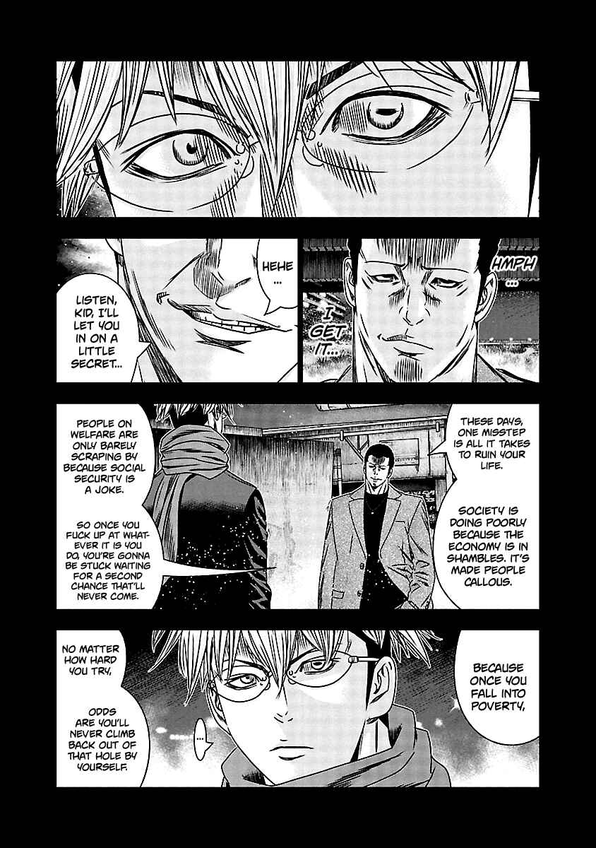 Page 4 Chapter 152 Out