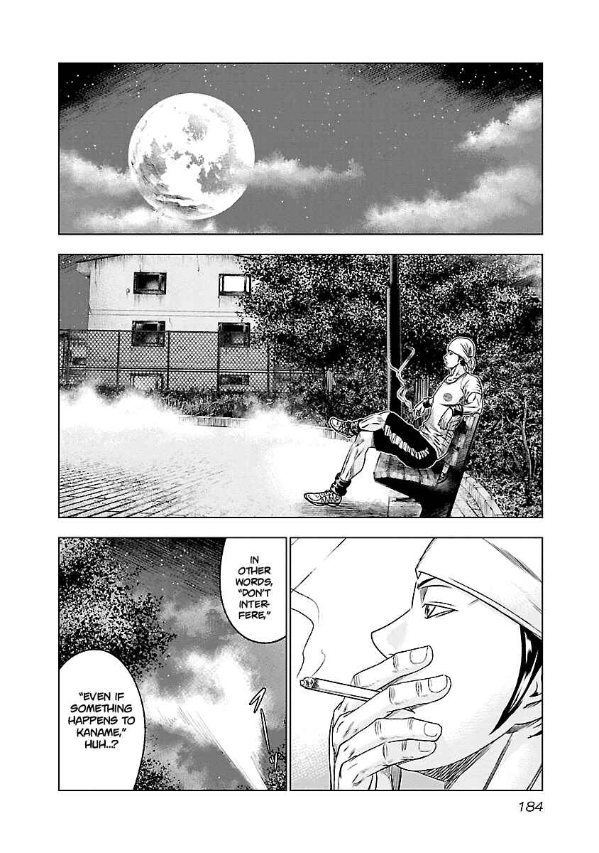 Page 17 Chapter 91 Out