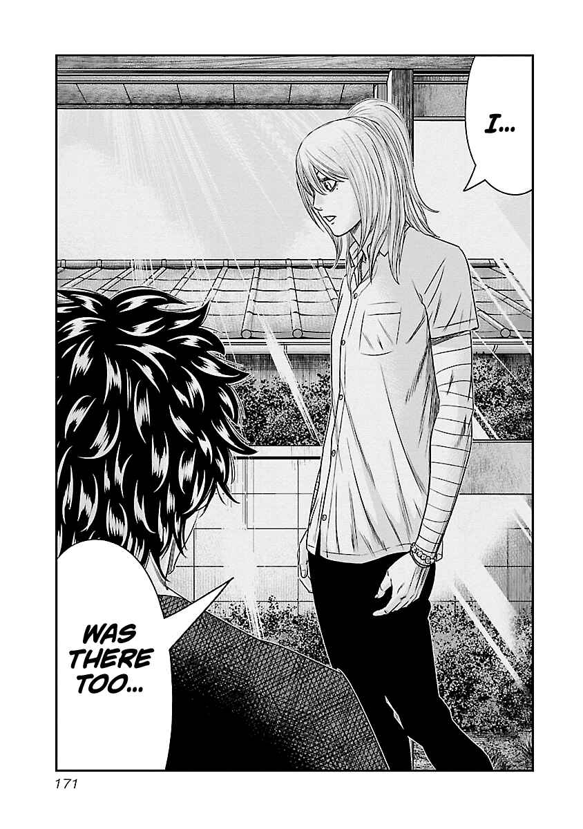 Page 4 Chapter 91 Out