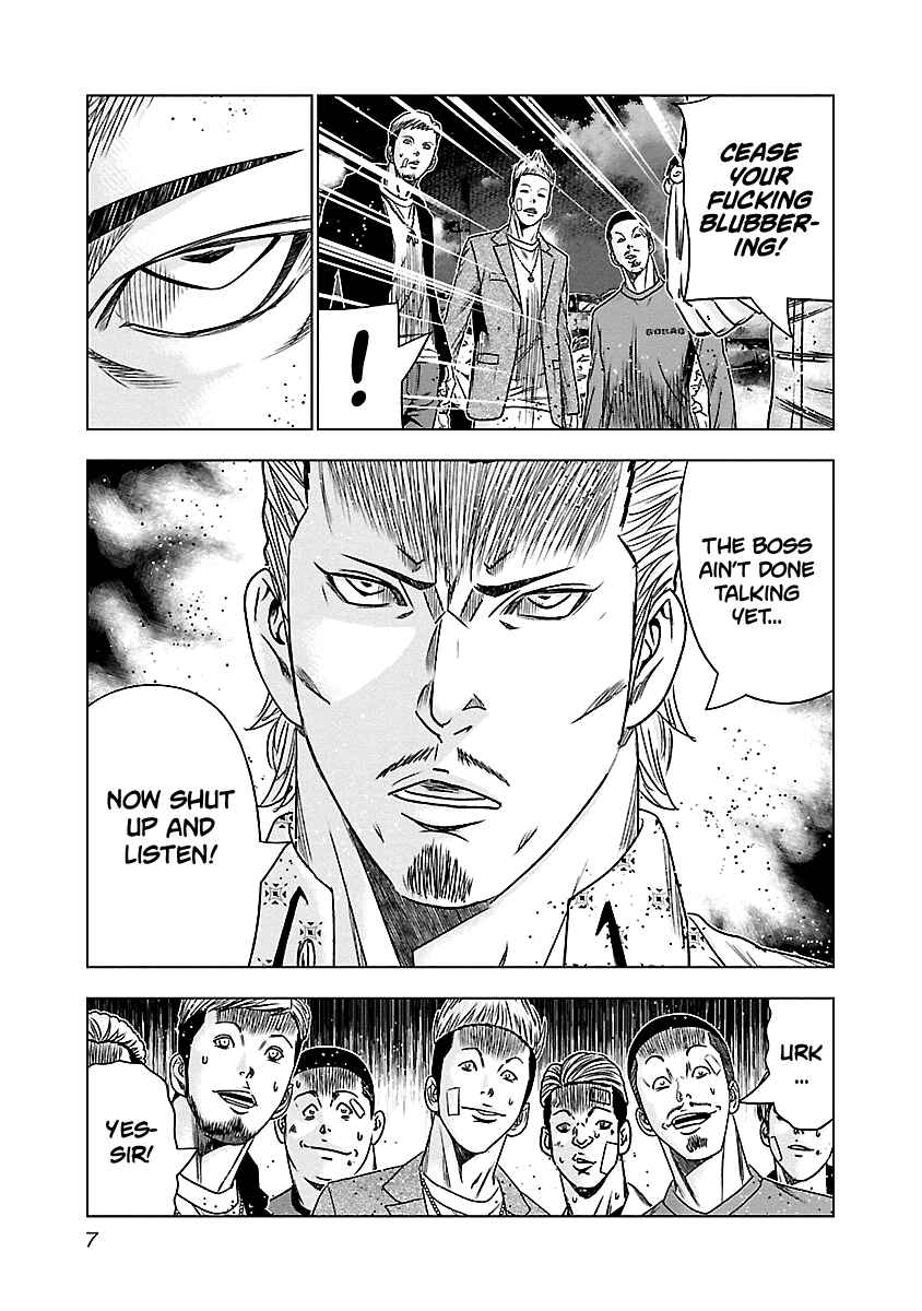 Page 7 Chapter 140 Out