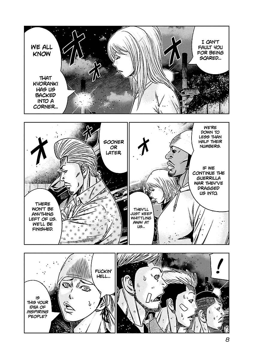 Page 8 Chapter 140 Out
