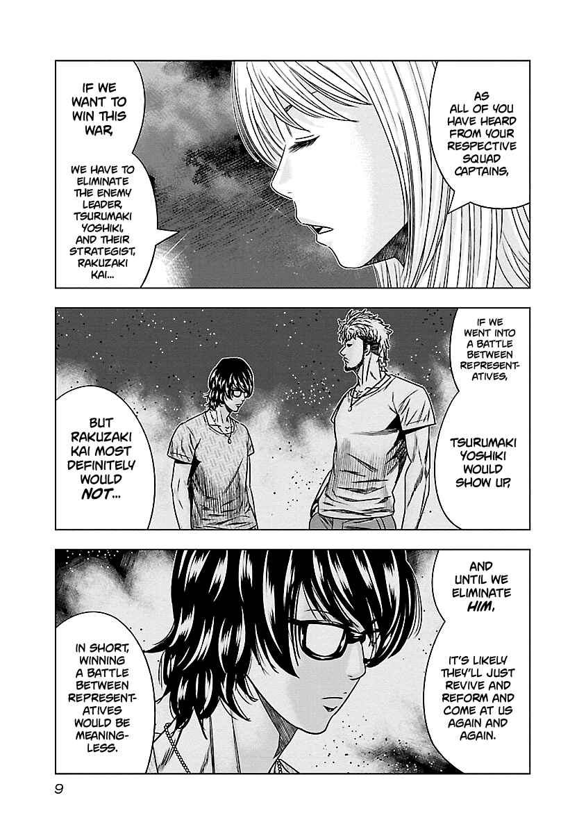 Page 9 Chapter 140 Out
