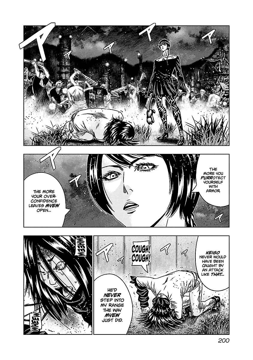 Page 13 Chapter 159 Out