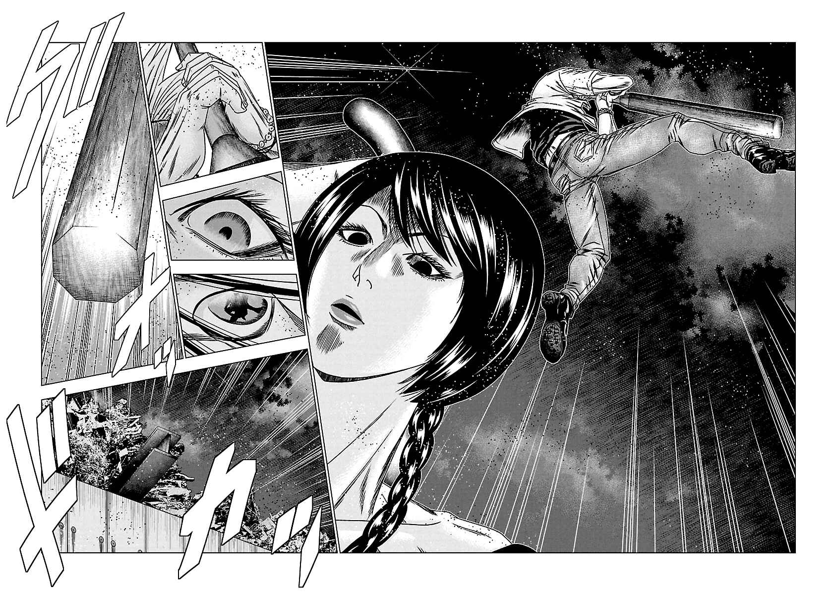 Page 15 Chapter 159 Out