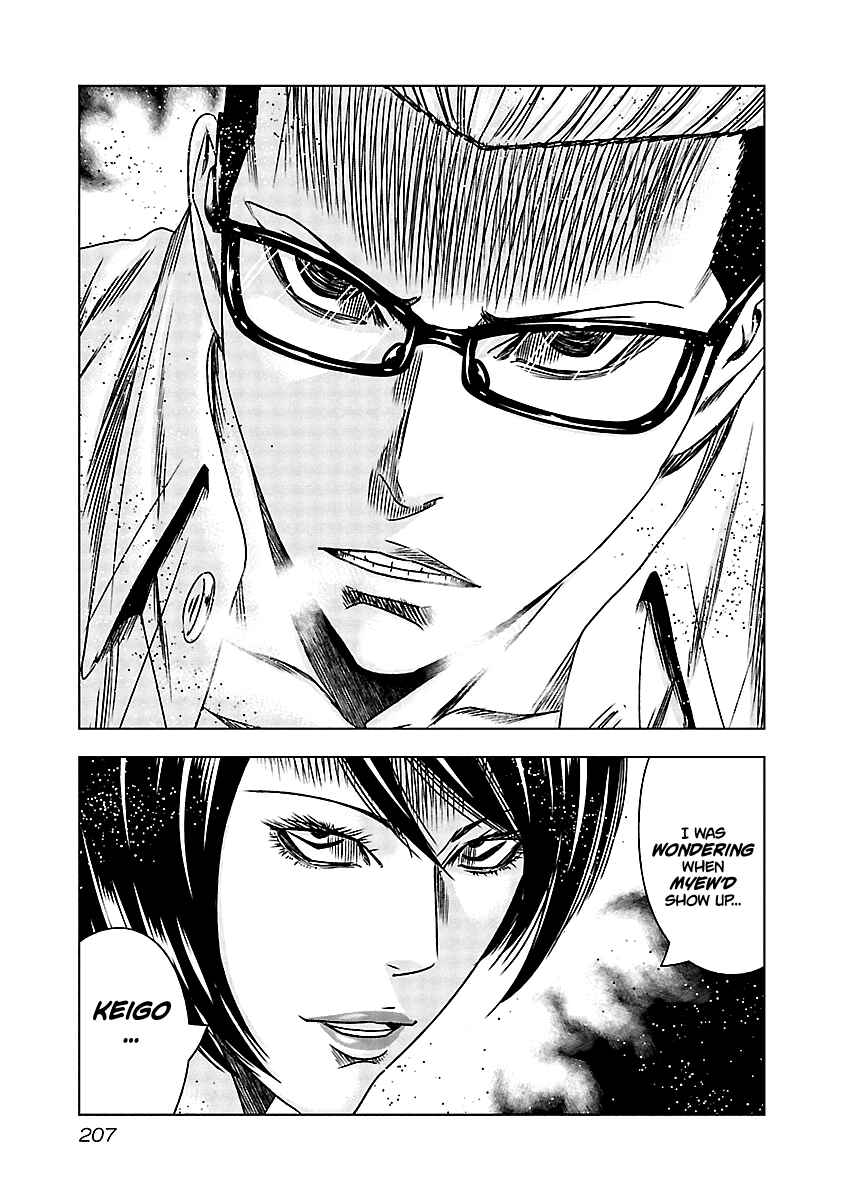 Page 18 Chapter 159 Out