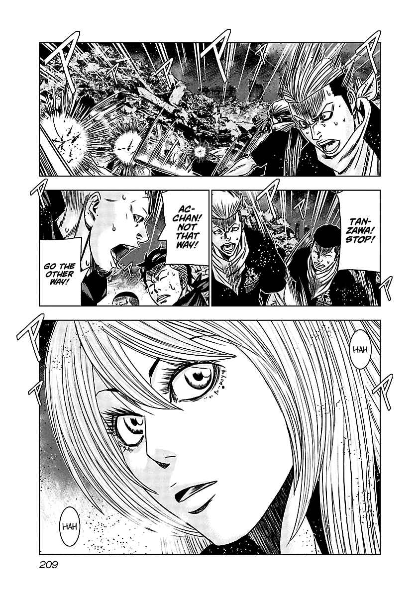Page 20 Chapter 159 Out
