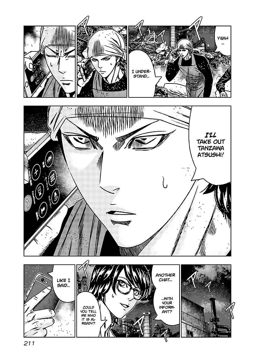 Page 22 Chapter 159 Out