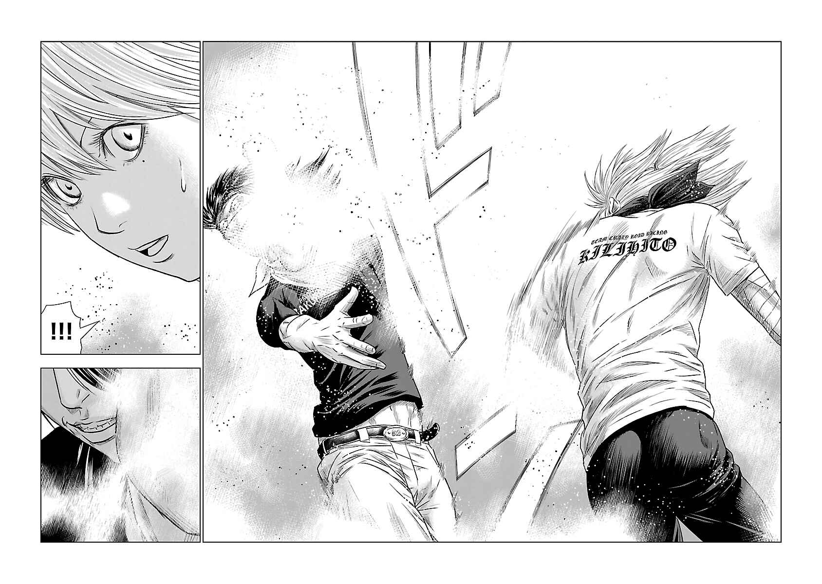 Page 15 Chapter 44 Out