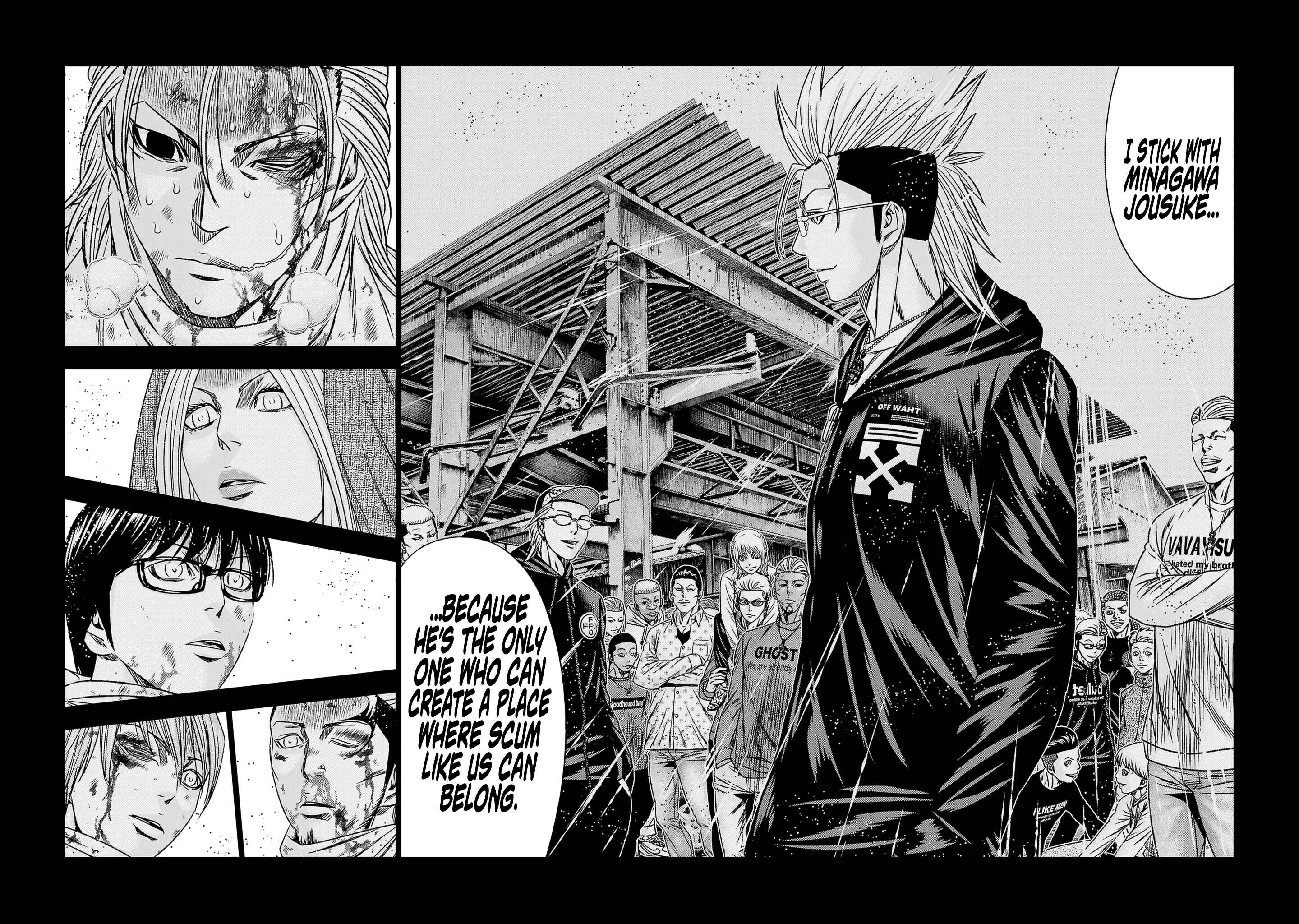 Page 17 Chapter 202 Out