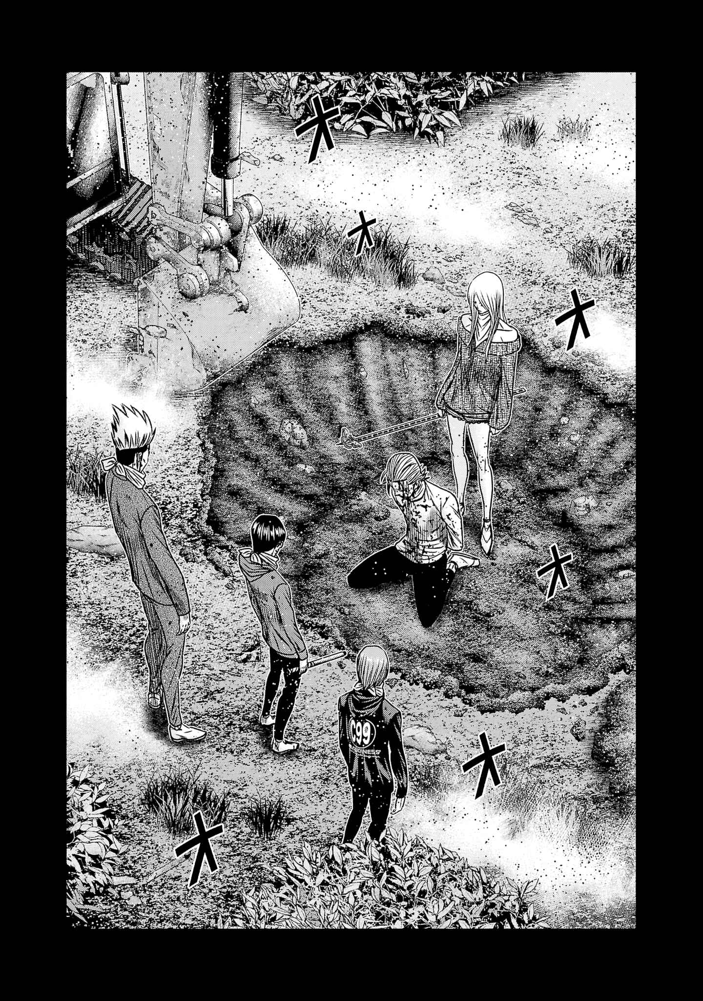 Page 3 Chapter 202 Out