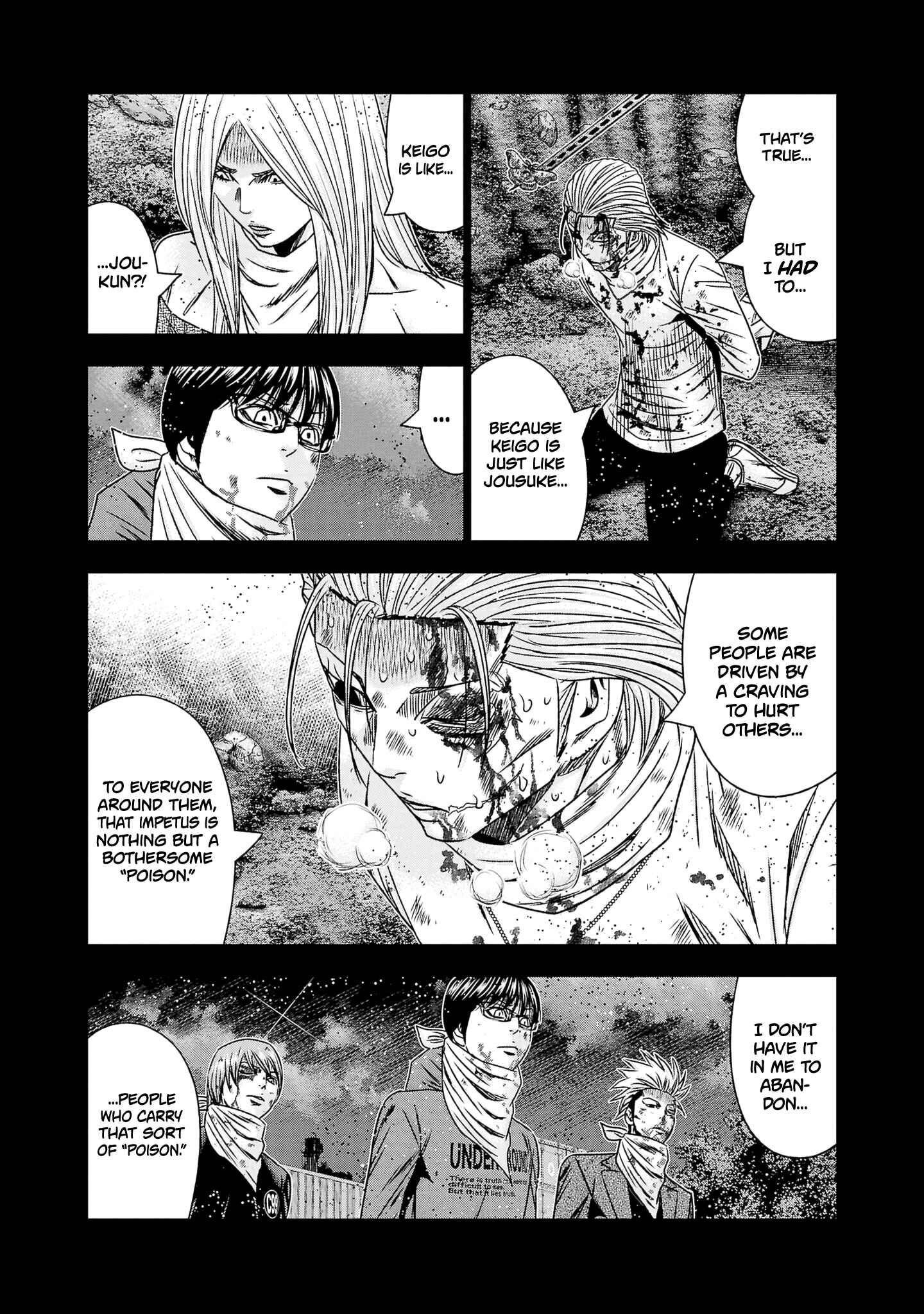 Page 4 Chapter 202 Out