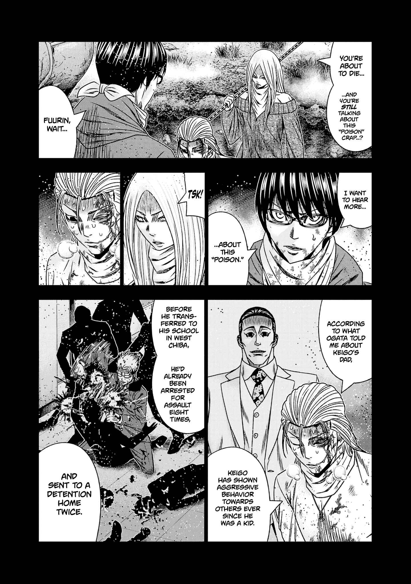 Page 5 Chapter 202 Out