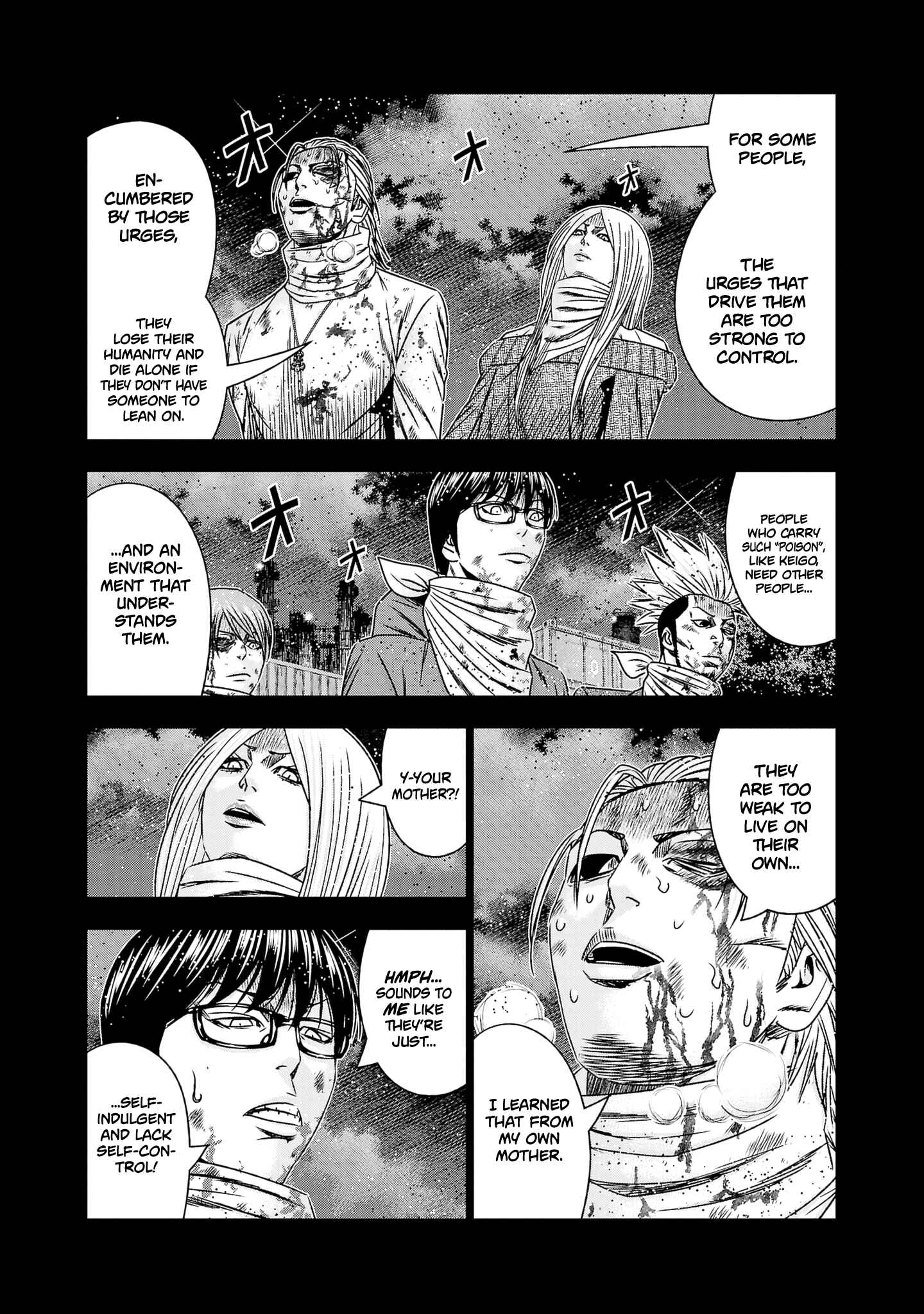 Page 7 Chapter 202 Out