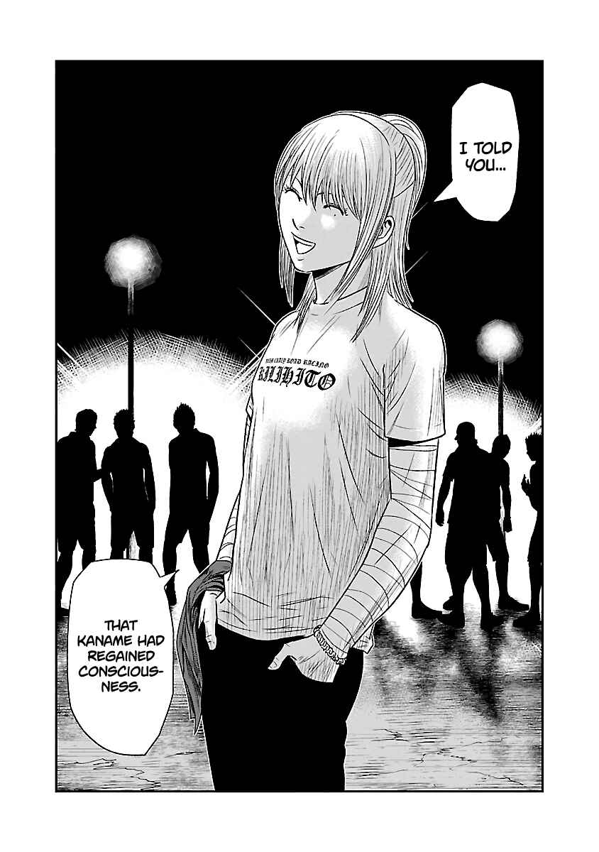 Page 21 Chapter 38 Out