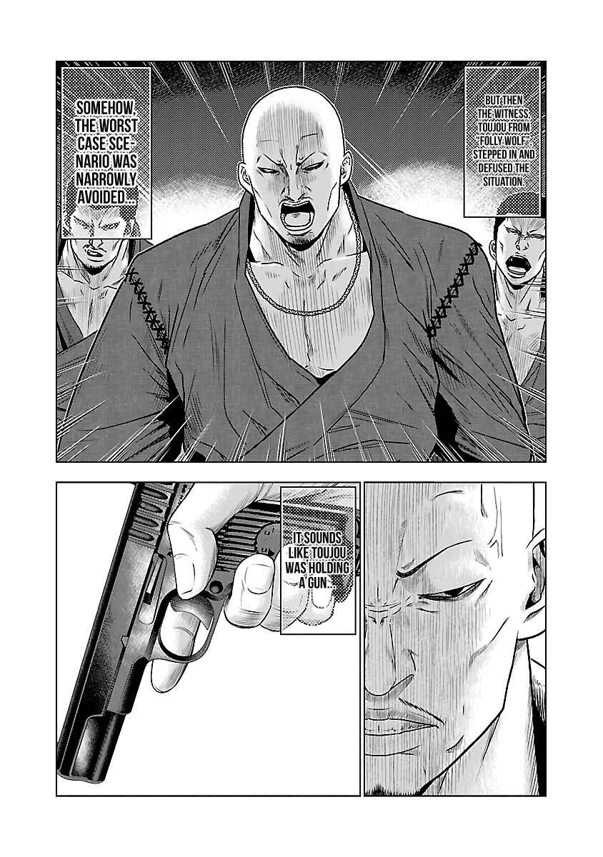 Page 6 Chapter 38 Out