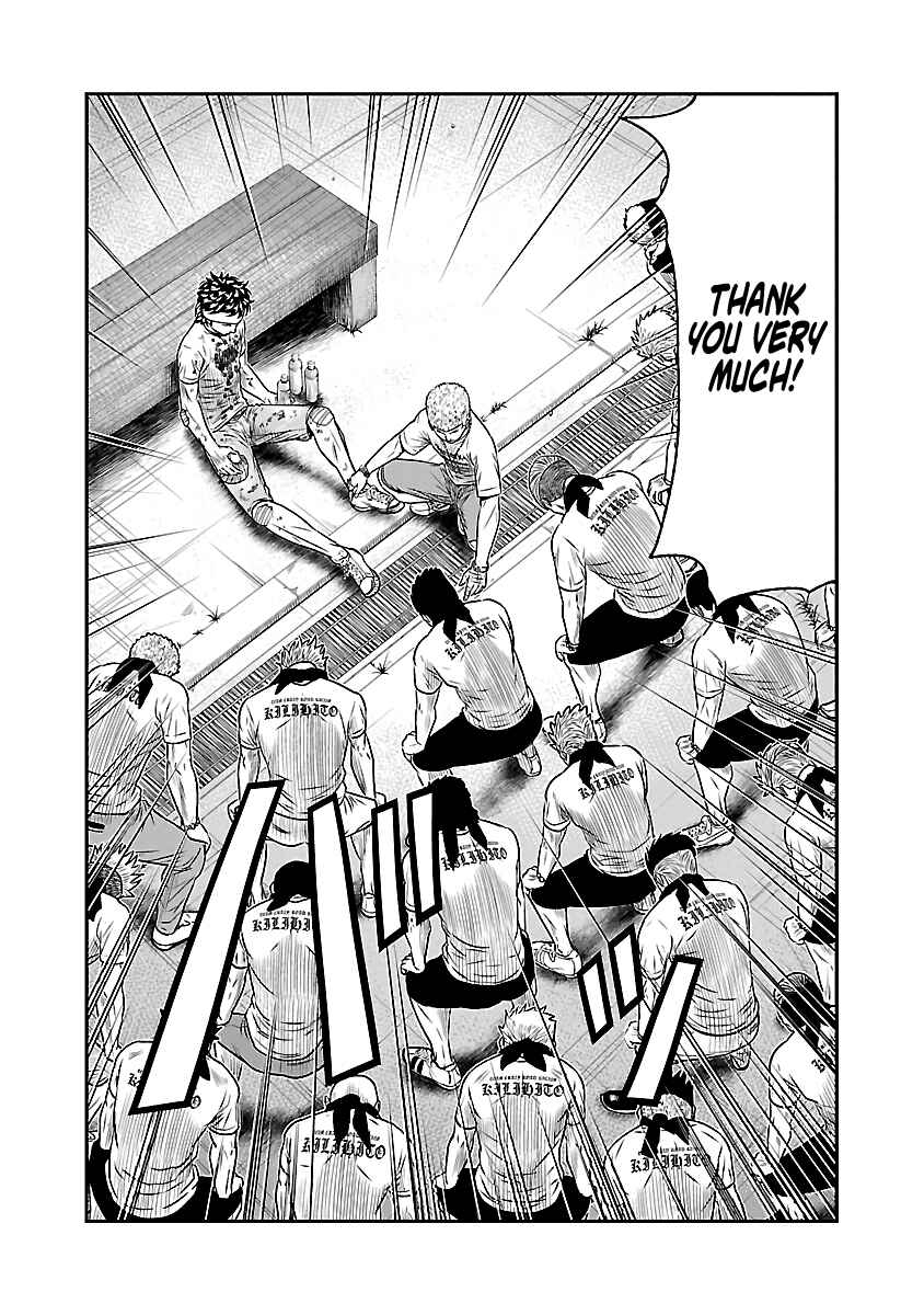 Page 9 Chapter 38 Out
