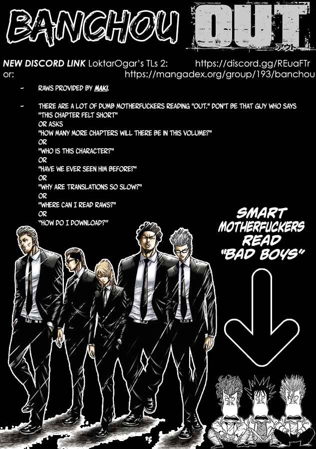 Page 1 Chapter 197 Out