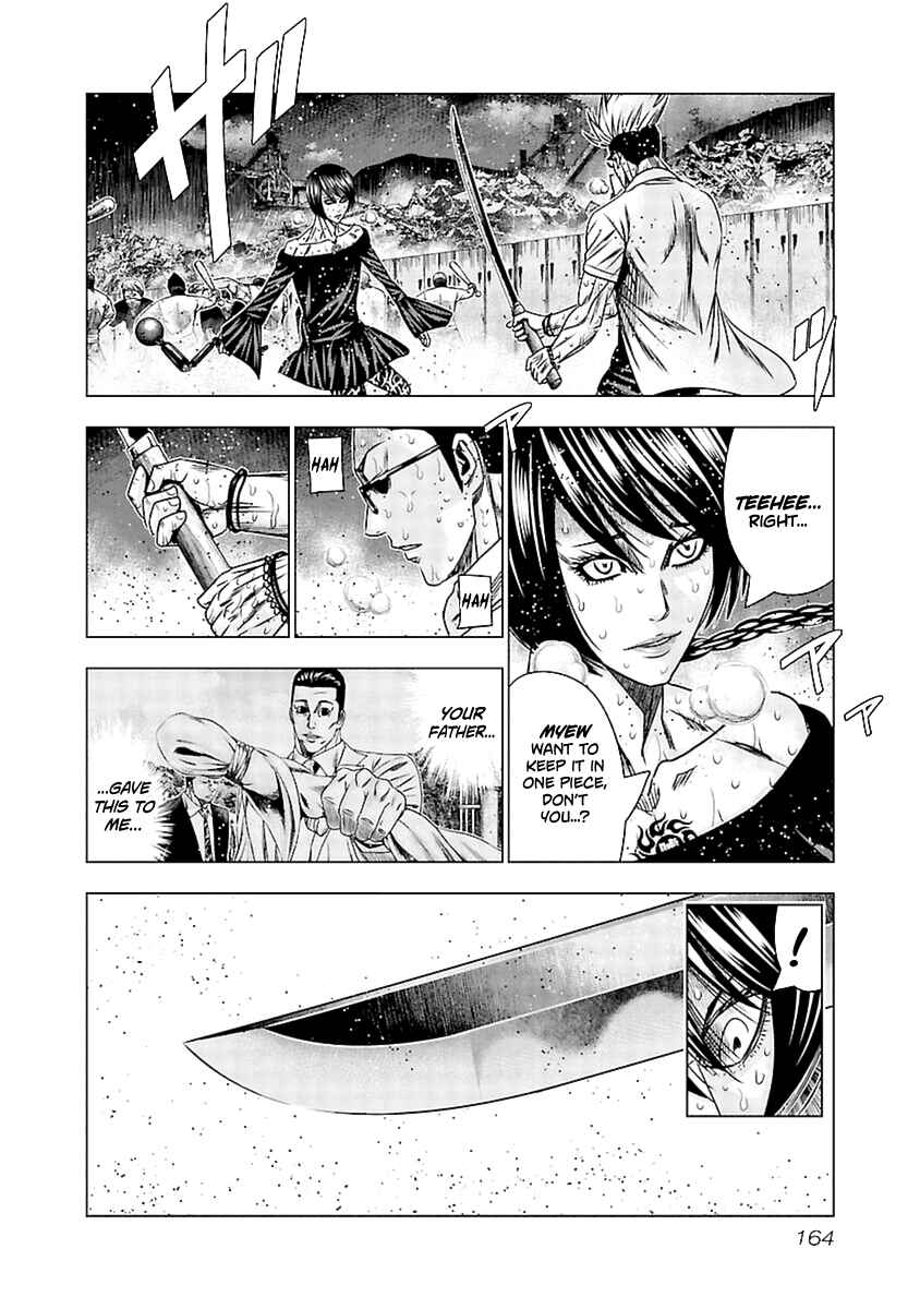 Page 11 Chapter 197 Out