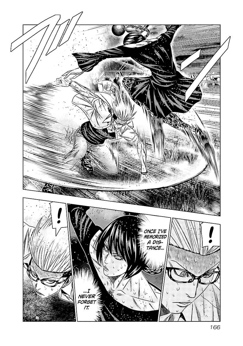 Page 13 Chapter 197 Out